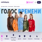 mirohodec.ru