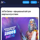 mirplakatoff.ru
