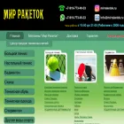 mirraketok.ru