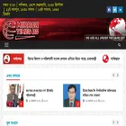 mirrortimesbd.com