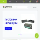 mirtani.com
