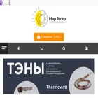 mirtepla-ten.ru