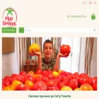 mirtomatov.com