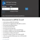 misdtech.com