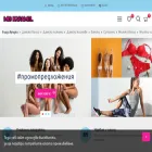 miskaramel.com