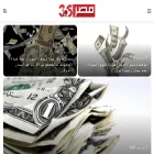 misr365.com