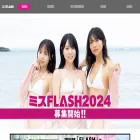 miss-flash.jp