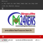 mithapukur24news.com