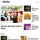mithimedia.in