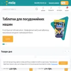mitla.net