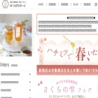 mitsubachi-note.com