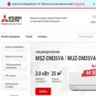 mitsubishielectric-russia.ru