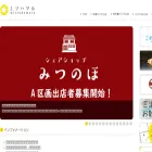 mitsuhamaru.com