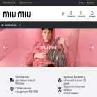 miumiu-outlet.ru