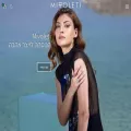 mivoleti.co.il