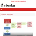 mixerclass.ru