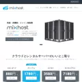 mixh.jp