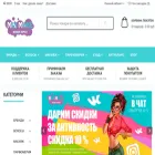 mixmake.ru