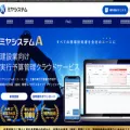 miyasys.co.jp