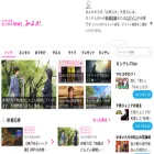 miyoca.jp
