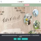 miyuniwa.jp