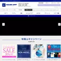mizunoshop.net