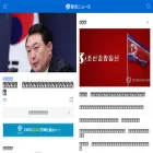 m-jp.yna.co.kr