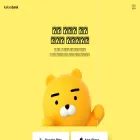 m.kakaobank.com