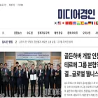 mkinews.com