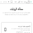 mknov.com