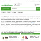 mkompleks.ru
