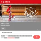 mkp.taishinbank.com.tw