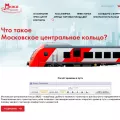 mkzd.ru