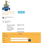 mladov.ru