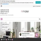 m-maker.ru