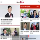 m.monthly.chosun.com