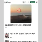 m.nownews.seoul.co.kr