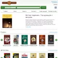 mobibooks.ru