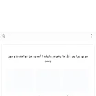 mobiiprice.com