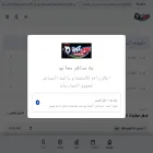 mobikora.app