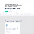 mobile-films.net
