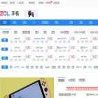 mobile.zol.com.cn