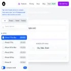 mobileviewer.io