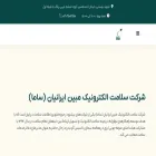 mobiniranian.ir