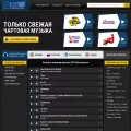 mobipo.org