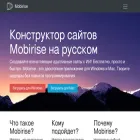 mobiriz.store