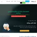 moboclick.ir