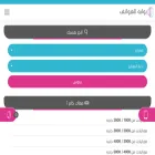 mobportal.com