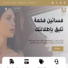 modabella.com.sa