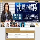 model.oscarpro.co.jp